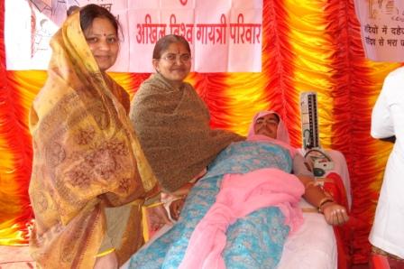 Blood Donation Camp By Gayatri Parwar